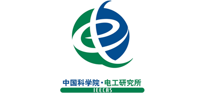中国科学院电工研究所logo